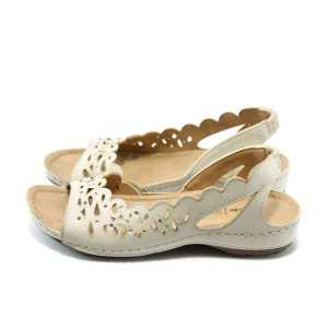 Анатомични дамски сандали бежови Jump 5076 бежовиKP