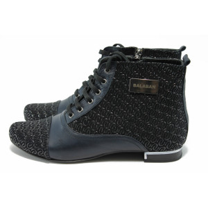 Сини дамски боти равни МИ 177-257 синKP