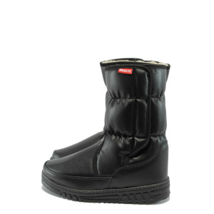 Черни дамски апрески с вълна МА 005 черенKP