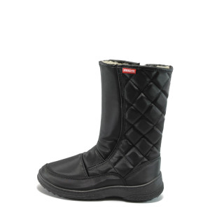 Черни дамски апрески с вълна МА 126 черенKP