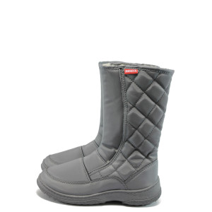 Сиви дамски апрески с вълна МА 126 сивKP