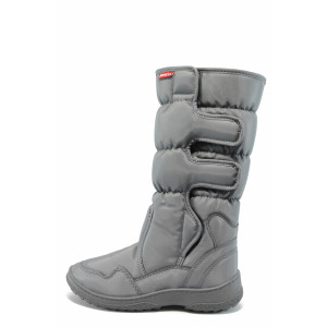 Сиви дамски апрески с вълна МА 123 сивKP