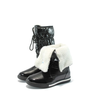 Черни дамски апрески РС 142-810 черенKP