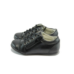 Анатомични детски обувки в черно КА J100 черни 25/30KP