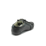 Анатомични детски обувки в черно КА J100 черни 25/30KP