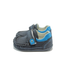 Анатомични бебешки обувки КА Е-68 синиKP