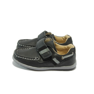 Детски анатомични черни обувки КА А-93 черниKP