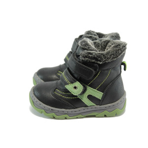 Анатомични детски боти черни КА J103 черенKP