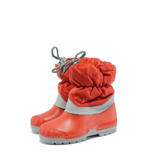 Червени детски апрески с грайфер ПА червенKP