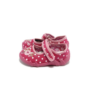 Цикламени бебешки пантофки