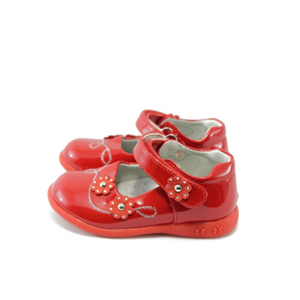 Бебешки обувки червени КА 209 червеноKP