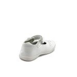 Бебешки пантофки бели с лепенка КА 209 бялоKP