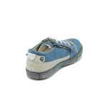 Детски спортни обувки сини КА Р-24 синиKP