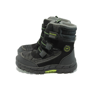Юношески боти черно-зелени БР 5161 черен-зеленKP