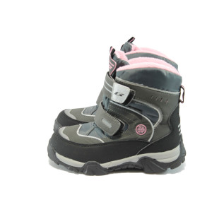 Детски апрески сиво-розови БР 5169 сив-розов 25/30KP