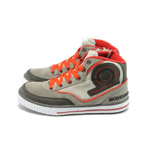 Детски кецове сиви високи БР 5159 сивKP