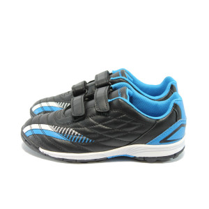 Детски маратонки БР Outdoor 88 черен-синKP