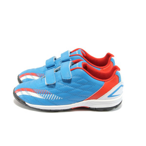 Детски маратонки БР Outdoor 88 син-червен-бялKP
