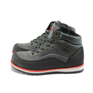 Черни детски боти Jump 6486 черенKP