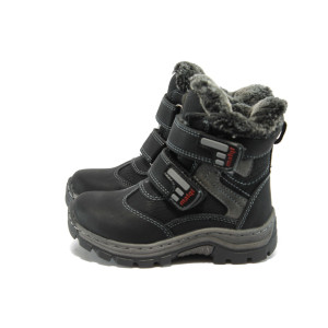 Черни детски боти анатомични КА J72 черенKP