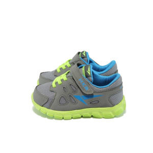 Сиви бебешки маратонки МА 14109 т.сивKP