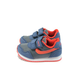 Сини бебешки маратонки МА 84819 т.син-червенKP
