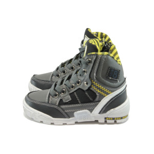 Високи черни детски кецове МА 6326 черен-жълт 25/30KP