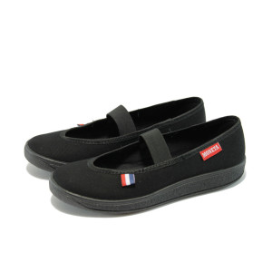 Детски платненки черни МА 115 черно 32/36KP