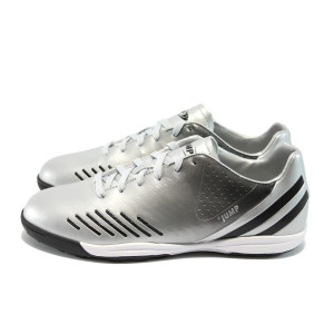 Сиви мъжки спортни обувки Jump 8225 св.сивиKP