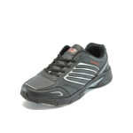 Черни мъжки маратонки, здрава еко-кожа - спортни обувки за пролетта и есента N 10008124