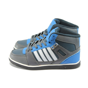 Юношески боти с топъл хастар БР 5125 синиKP