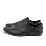 Мъжки обувки черни КО 2242 черниKP
