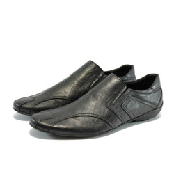 Мъжки обувки черни КО 2242 черниKP