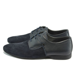 Стилни мъжки обувки сини КО 66-521 синиKP