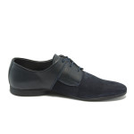 Стилни мъжки обувки сини КО 66-521 синиKP