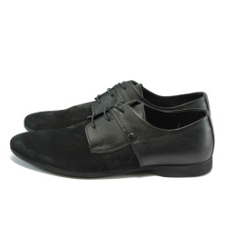 Стилни черни мъжки обувки КО 66-521 черниKP