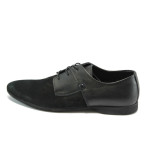 Стилни черни мъжки обувки КО 66-521 черниKP
