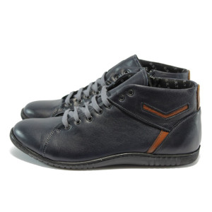 Анатомични мъжки боти сини естествена кожа МИ 960 синKP