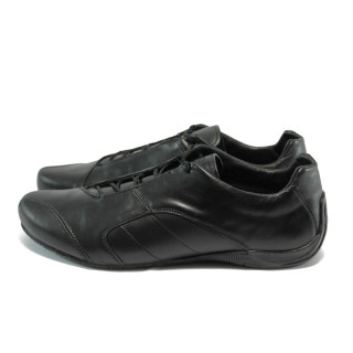 Черни мъжки обувки, естествена кожа - всекидневни обувки за пролетта и лятото N 100010183