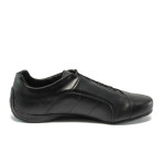 Черни мъжки обувки, естествена кожа - всекидневни обувки за пролетта и лятото N 10008356