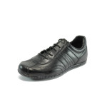 Черни мъжки спортни обувки с анатомични стелки СБ 094 черенKP
