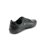 Черни мъжки спортни обувки с анатомични стелки СБ 094 черенKP