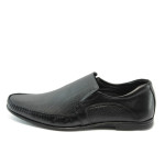 Мъжки обувки черни ЛД 309 черниKP