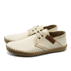 Мъжки обувки бежови МИ 306 бежовиKP