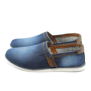 Сини мъжки обувки спортни МИ 546 синиKP