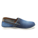 Сини мъжки обувки спортни МИ 546 синиKP