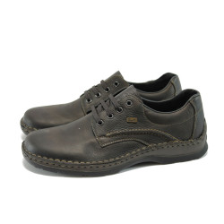 Мъжки обувки кафяви естествена кожа Rieker 05310-25 кафявKP