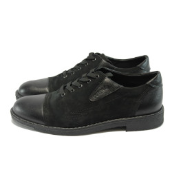 Стилни мъжки обувки в черно КО 76-621 черниKP