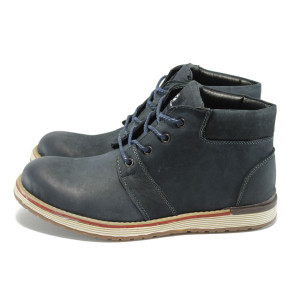 Сини мъжки боти тип кларкове РС 142-3899 т.синKP