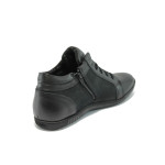 Анатомични черни мъжки боти, естествена кожа - спортни обувки за есента и зимата N 10007370